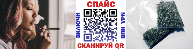 Купить где Армянск Бутират оксибутират