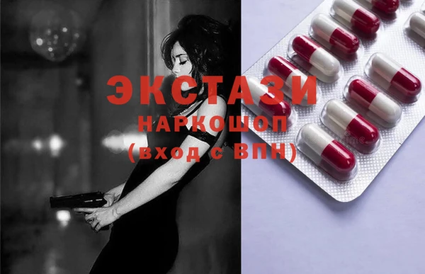 PSILOCYBIN Корсаков