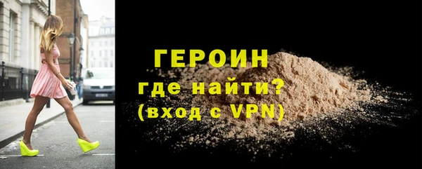 синтетический гашиш Козловка