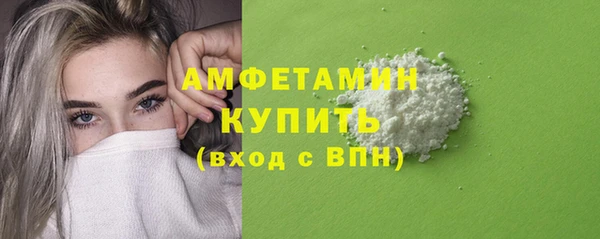 синтетический гашиш Козловка