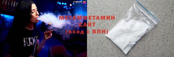 синтетический гашиш Козловка