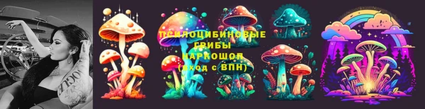 кокаин премиум Кодинск