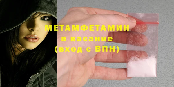 PSILOCYBIN Корсаков