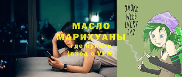 прущая мука Костерёво