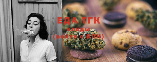 кокаин премиум Кодинск