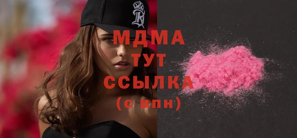 твердый Коряжма
