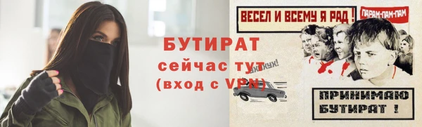 твердый Коряжма