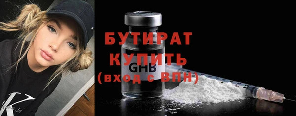 PSILOCYBIN Корсаков