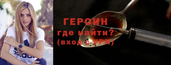 прущая мука Костерёво