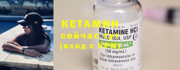 прущая мука Костерёво