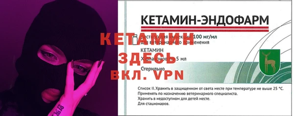прущая мука Костерёво