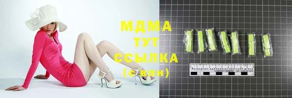 прущая мука Костерёво
