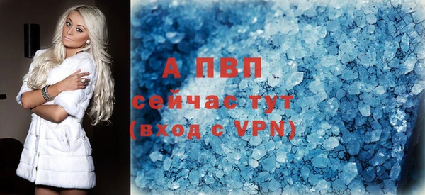 бутират Козельск