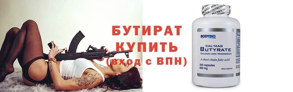 синтетический гашиш Козловка