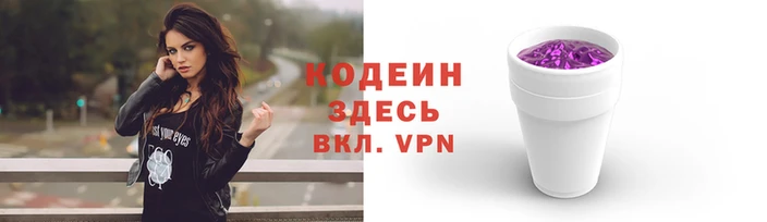 твердый Коряжма