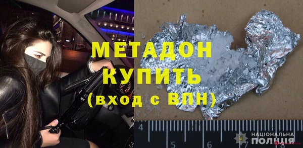 прущая мука Костерёво