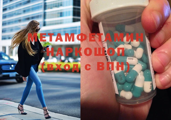 твердый Коряжма