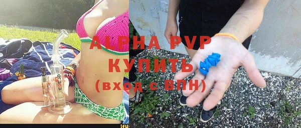 кокаин премиум Кодинск