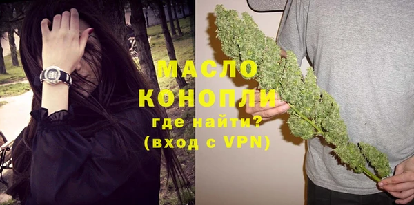 прущая мука Костерёво