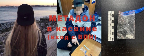 твердый Коряжма