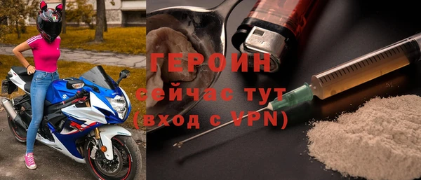 кокаин премиум Кодинск