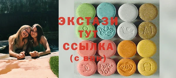 твердый Коряжма