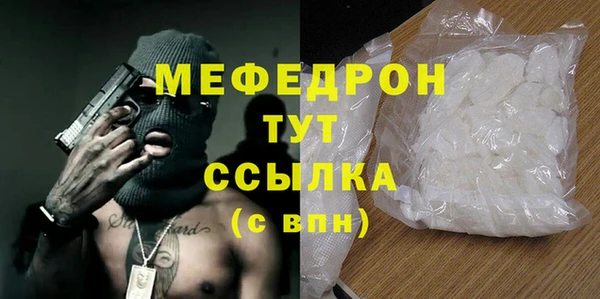 PSILOCYBIN Корсаков