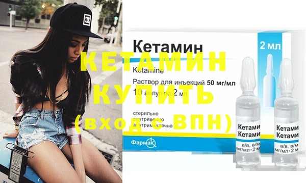 синтетический гашиш Козловка