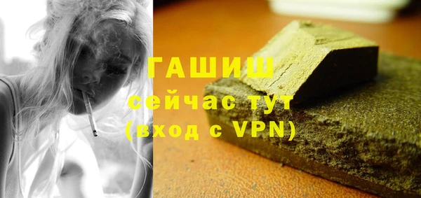 прущая мука Костерёво