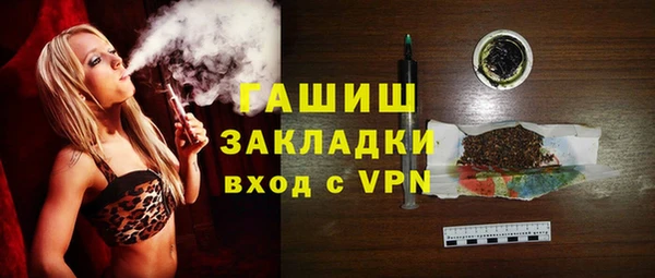 твердый Коряжма